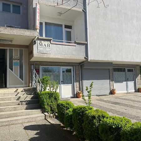 Family Hotel "May" بيتريتش المظهر الخارجي الصورة